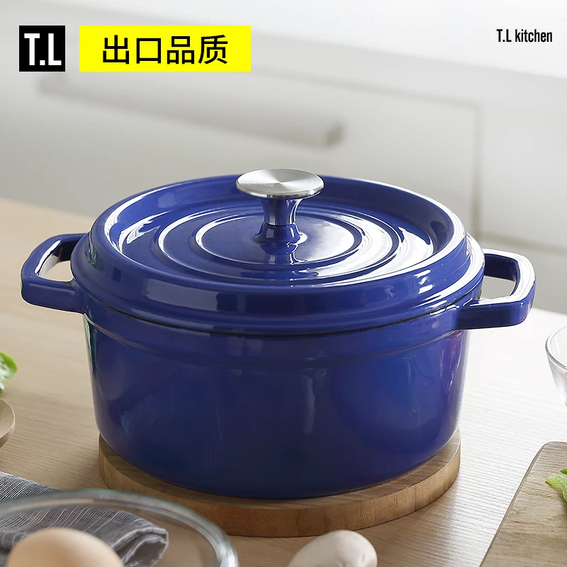 珐琅锅汤锅炖锅24CM加厚铸铁锅搪瓷锅生铁双耳煮锅家用电磁炉通用