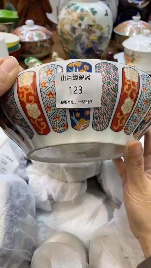 【闪购商品】密胺摆件123
