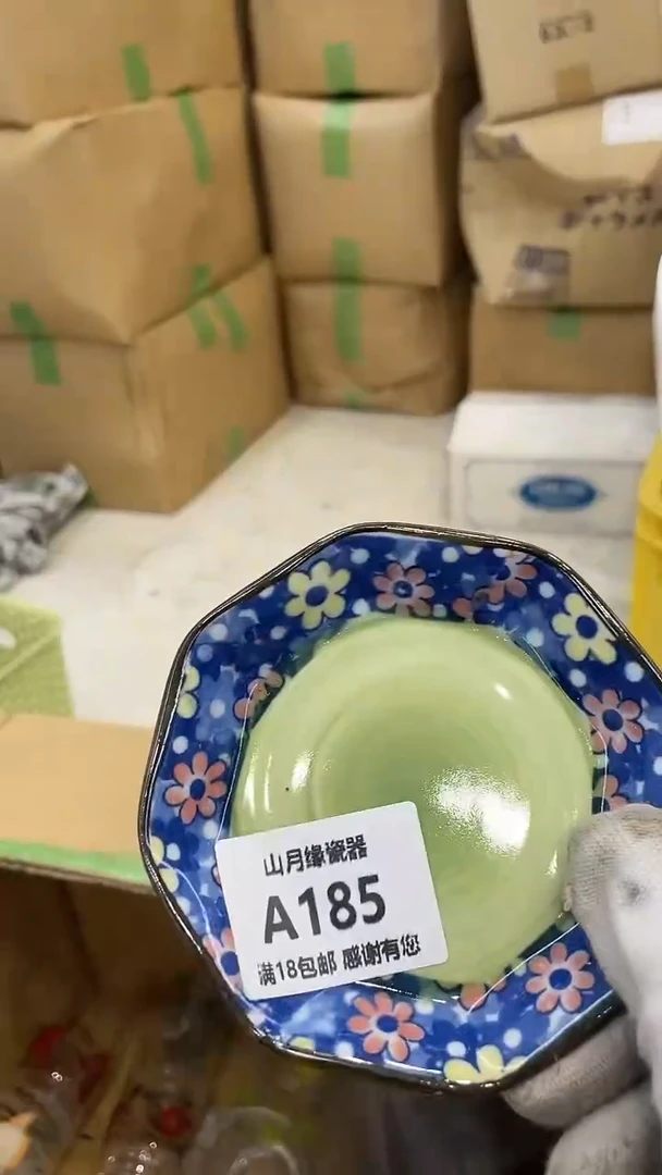 【闪购商品】密胺摆件185