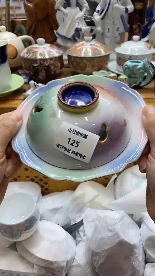 【闪购商品】密胺摆件125