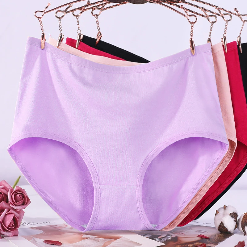 大码纯棉内裤女胖mm200斤中高腰收小肚子舒服薄款透气无痕三角裤