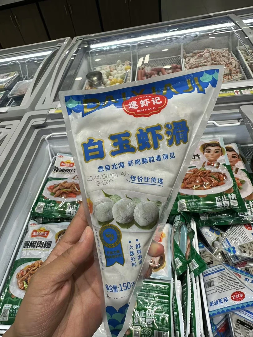 白玉虾滑/包 150g