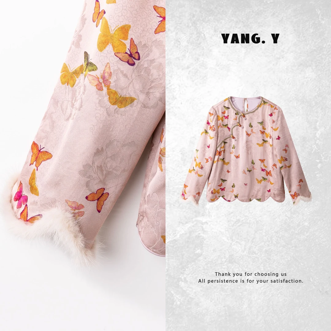 YANG.Y-【琼楼玉雪】深圳原创新中式女装桑蚕丝水貂毛夹棉上衣91157