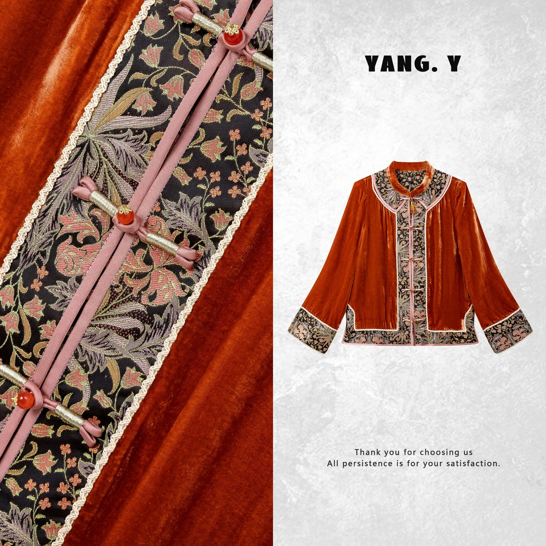 YANG.Y- 【霜尽晚秋】深圳原创新中式女装桑蚕丝真丝丝绒外套90350