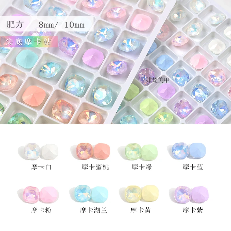 尖底肥方8mm/10mm摩卡钻彩色马卡龙美甲钻圆角方形钻DIY美甲饰品