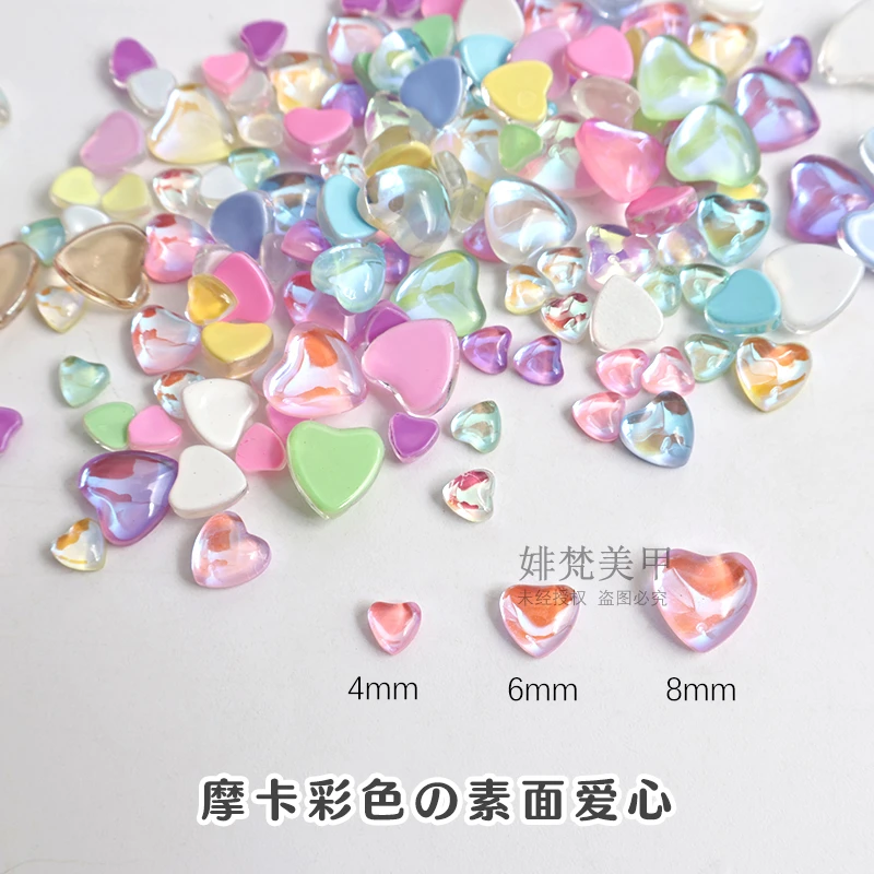 网红摩卡彩色素面爱心4/6/8mm混尺寸平底摩卡钻K9DIY爱心美甲饰品