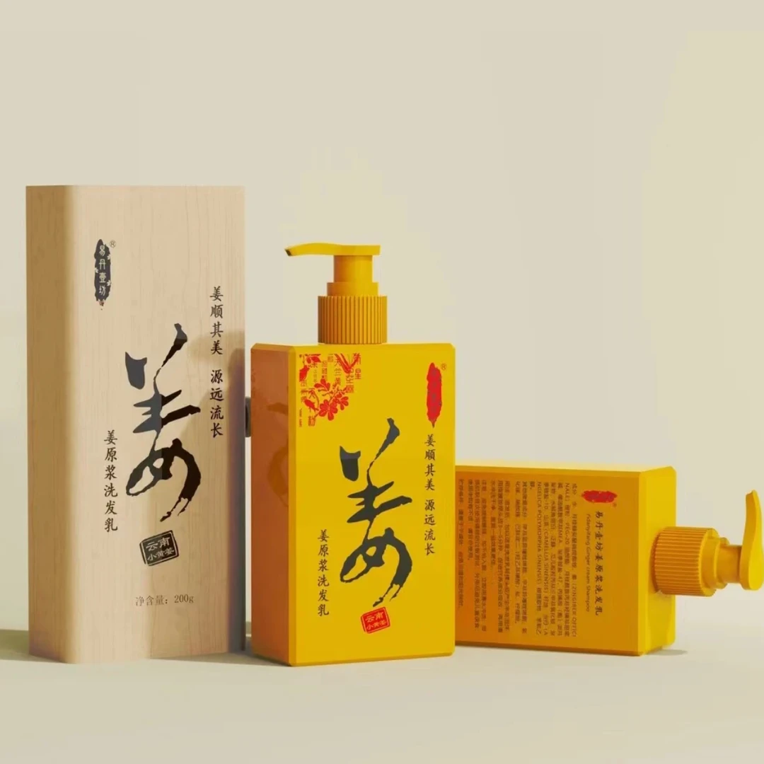 易丹壹坊姜原浆洗发乳