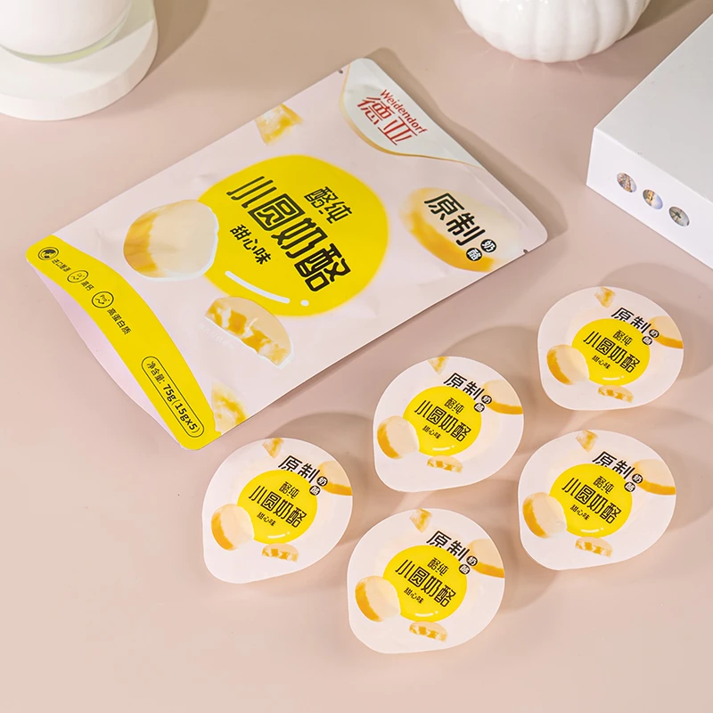 【甜心味】德亚小圆奶酪原制奶酪75g*1袋