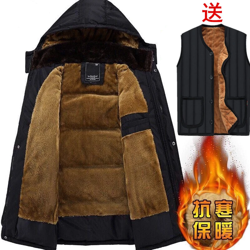 【全衣加绒】冬装加绒加厚中老年人棉衣男士外套爸爸棉服爷爷棉袄