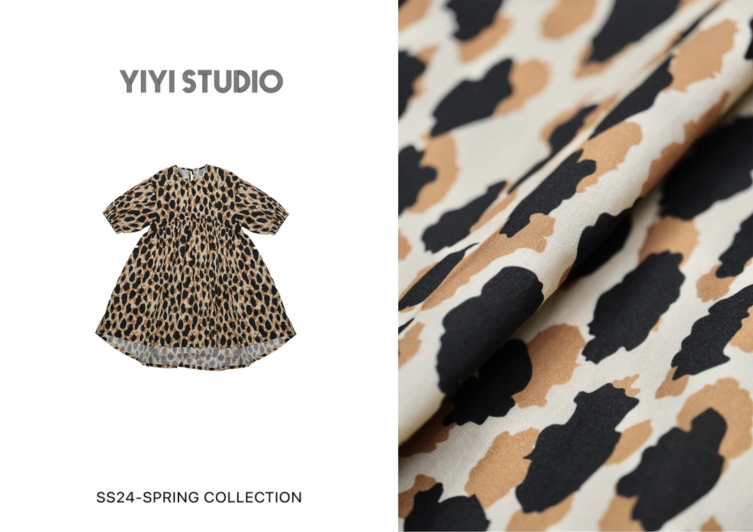 YiYi 童装小花豹连衣裙0265