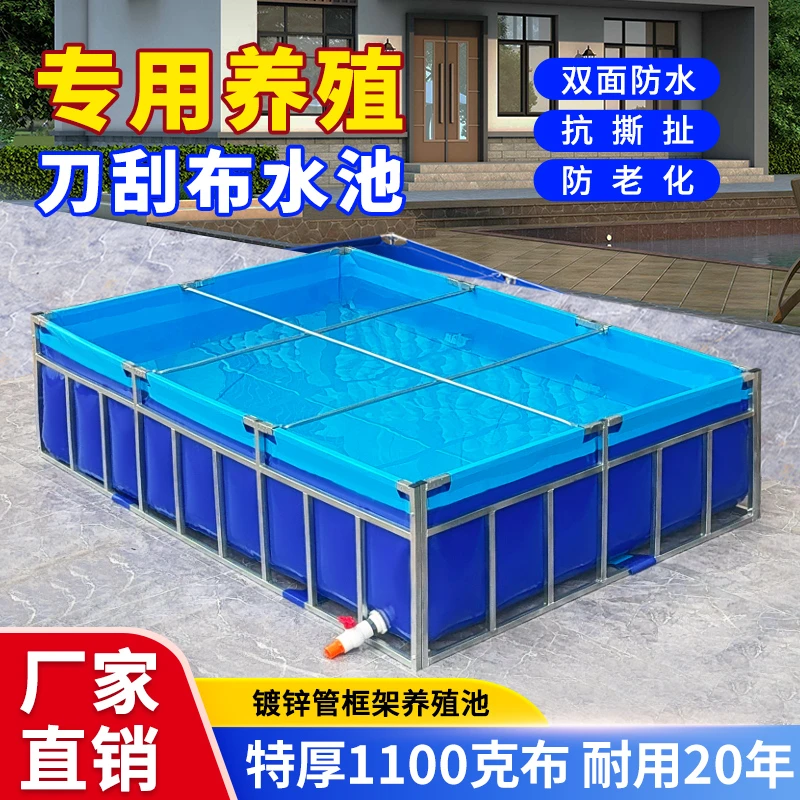 帆布鱼池防水布养鱼池带侧过滤系统专用帆布池户外养殖蓄水池水池