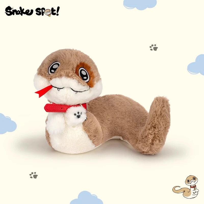 正版小狗蛇毛绒玩具可爱狗狗公仔抱枕玩偶送男女孩布娃娃生日礼物