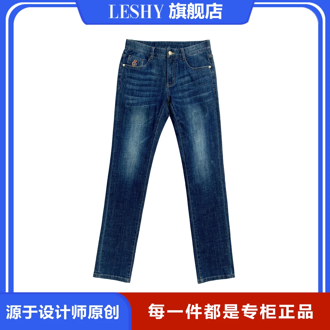 LESHY乐士秋冬简欧时尚潮流商务男士休闲直筒牛仔长裤66203S2055