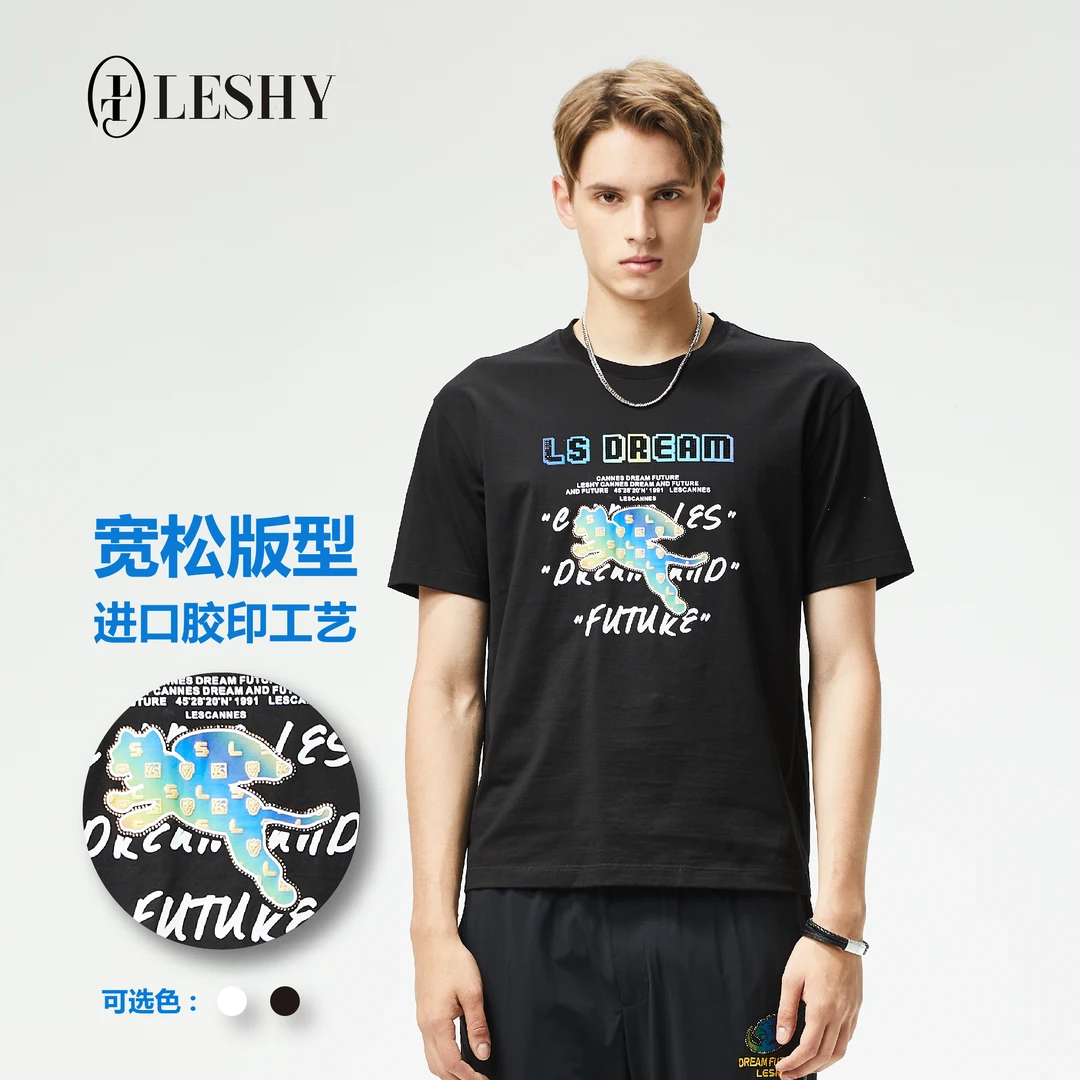 乐士男装夏季百搭简欧欧美印花时尚潮流微扩短袖T恤66221TK010
