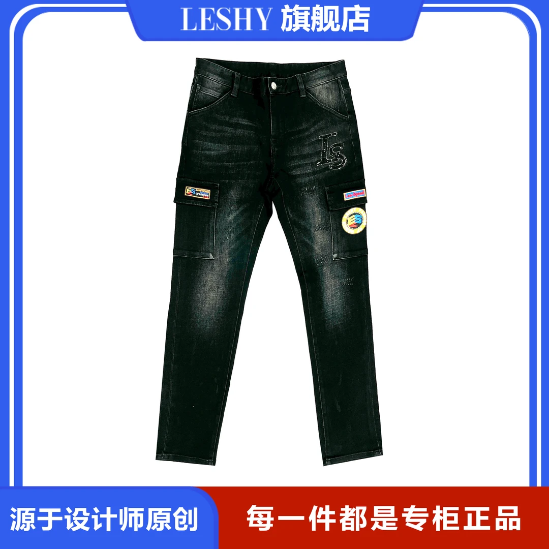 LESHY乐士秋冬简欧流刺绣徽章潮流男士工装牛仔长裤66203S2070