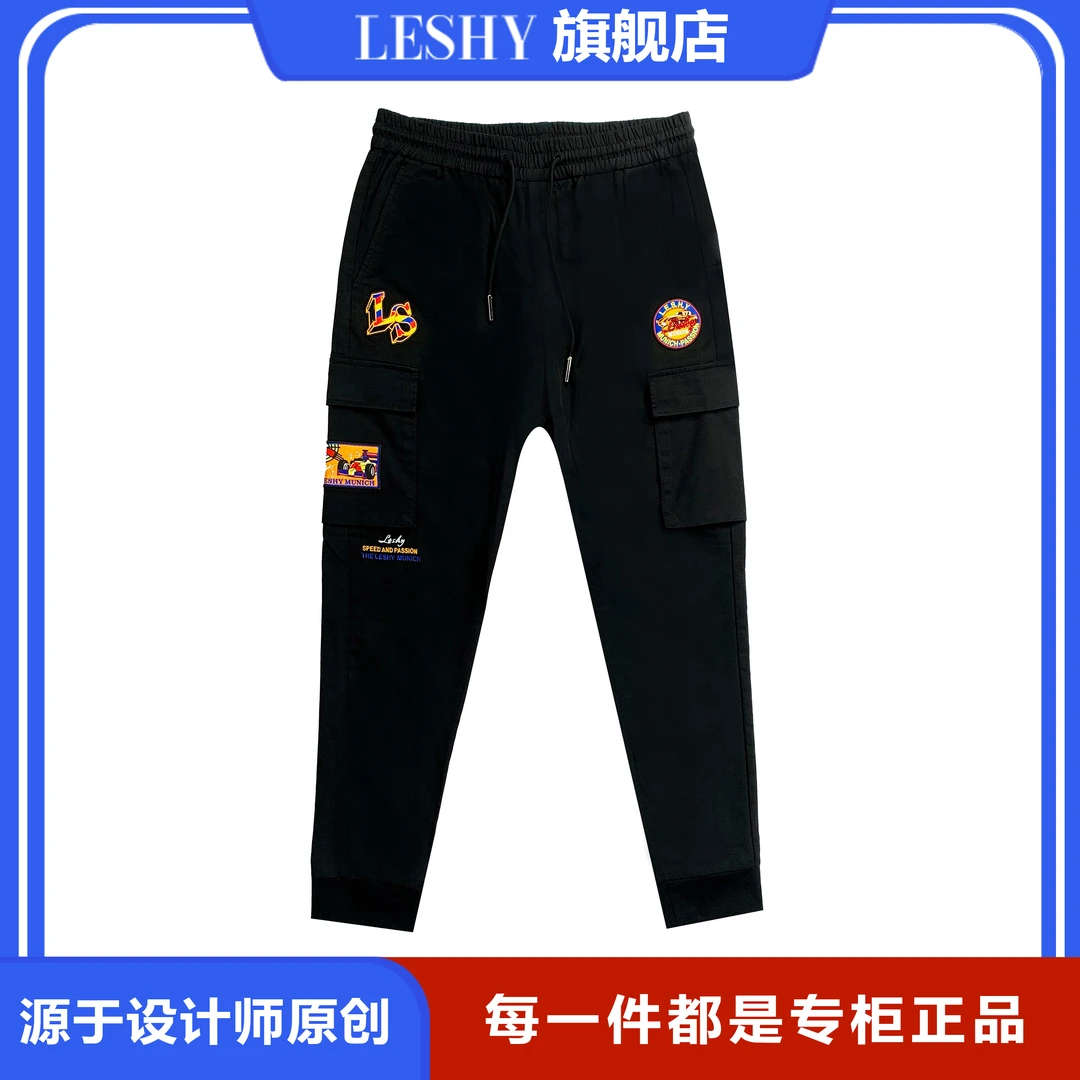 LESHY秋冬简欧时尚潮流舒适男士休闲印花运动工装裤66203S7002