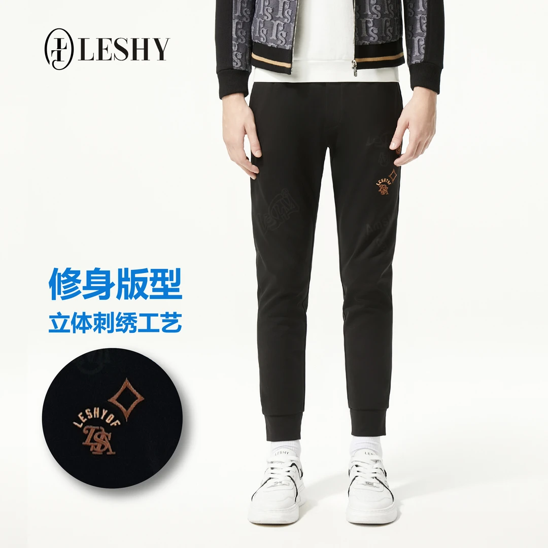 秋冬刺绣徽章修身加绒针织裤66243S0006