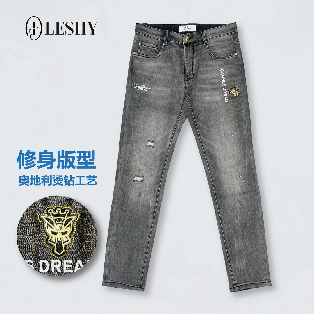 乐士男装夏季刺绣烫钻简欧修身男士时尚休闲牛仔长裤66221S2084