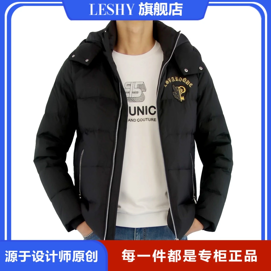 秋冬简欧时尚潮流秋季绣花章短款修身保暖白鸭绒羽绒服66203M3030