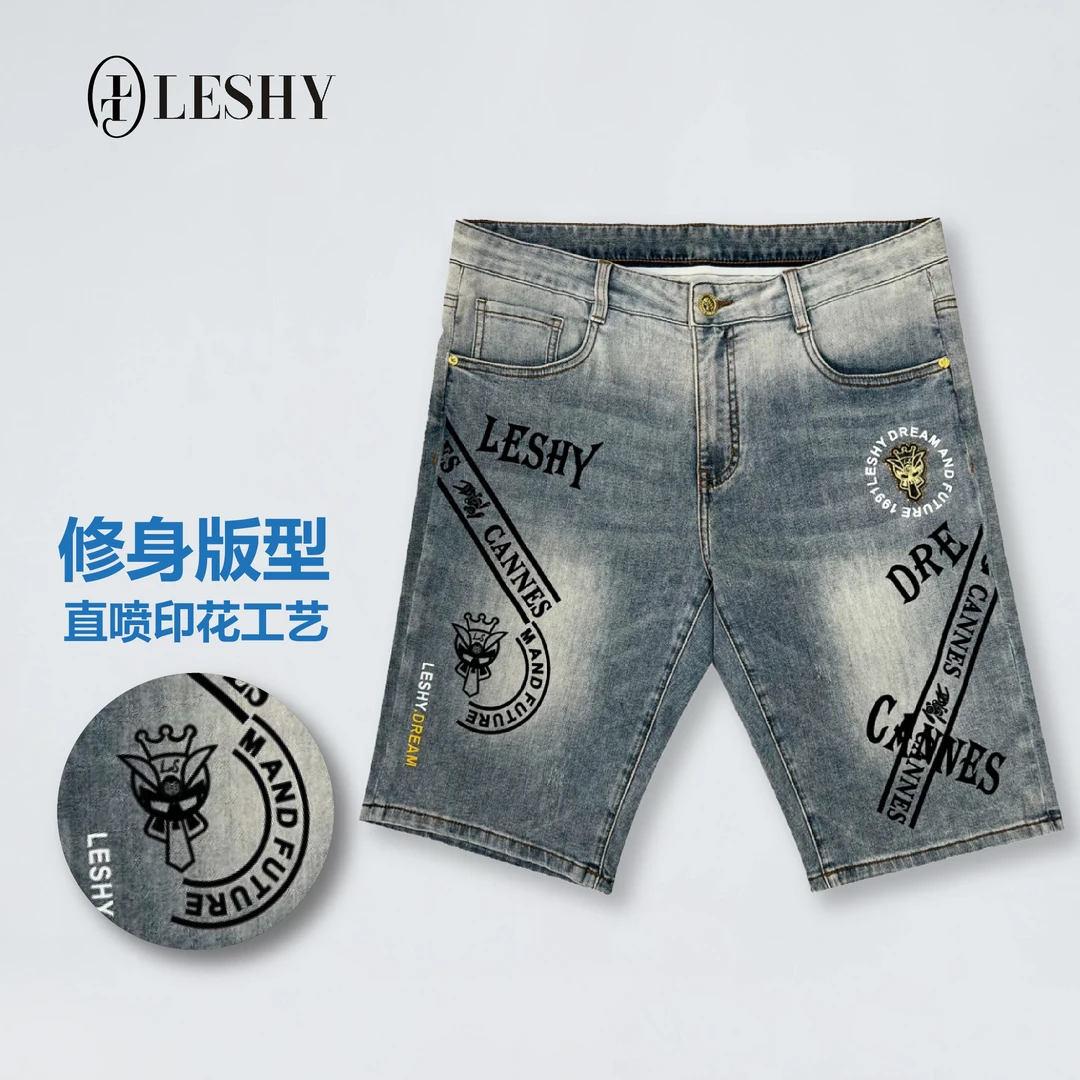 乐士男装夏季休闲薄款修身简欧时尚刺绣百搭牛仔短裤66221S4049