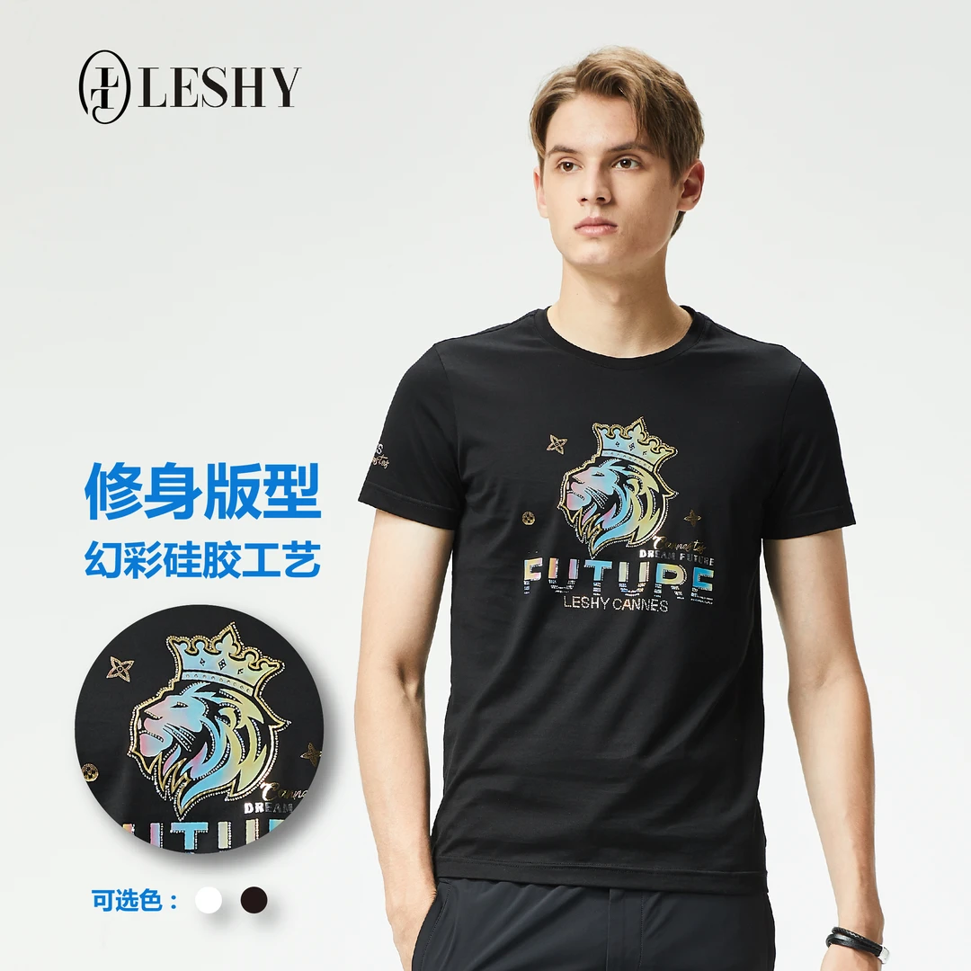 乐士男装夏季简欧烫钻多工艺时尚潮流修身圆领透气T恤66221T0069