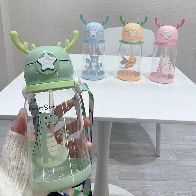 儿童卡通水杯大容量鹿角塑料杯学生吸管杯可爱背带便携小学生水壶