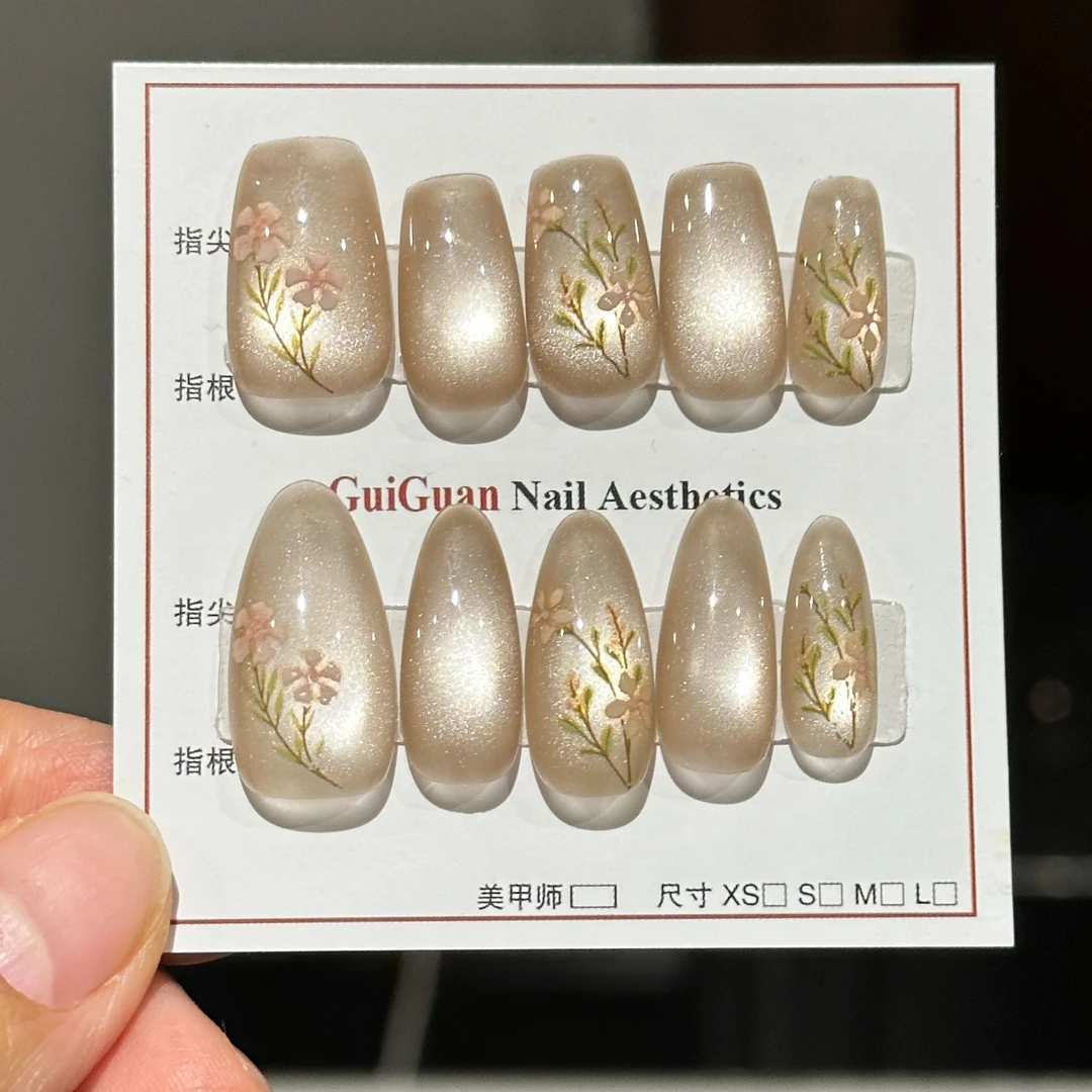 【春暖花开】鸳鸯玻璃珠猫眼钻纯手穿戴甲成品手指甲贴片可拆卸手