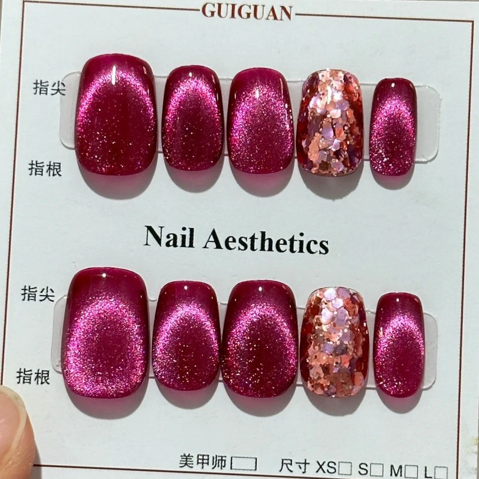 【红果树莓】微笑猫眼纯手工穿戴甲美甲贴片美甲贴显白气质