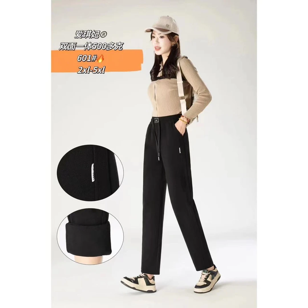 2024-【双面一体】女生腰头小标侧缝拼接散口防风裤 601