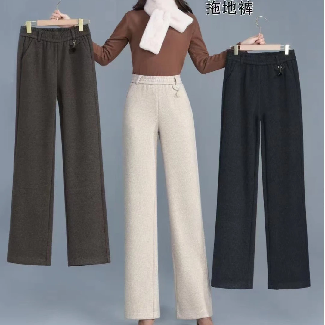 2024【年货拖地裤】女生毛绒小球球挂件百搭显瘦加绒裤  3091