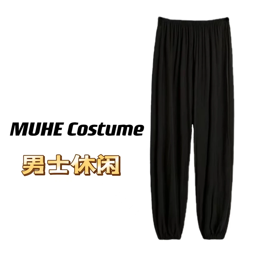 2025-（男生人造棉）夏季超凉快人造棉裤子