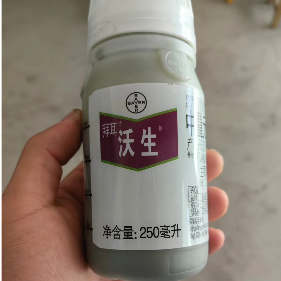 沃生钙肥  适应于各种瓜果蔬菜补钙