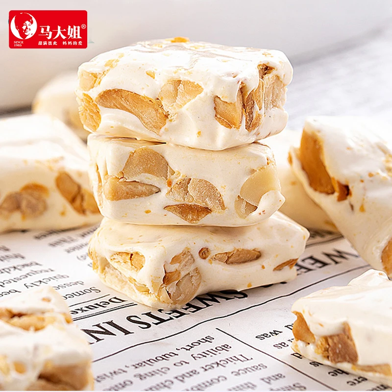 Sister Ma/马大姐 马大姐花生牛轧糖网红糖果儿童零食老式糖果