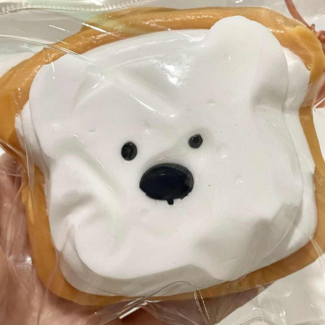 叮-手工解压DIY玩具捏捏乐西高地吐司