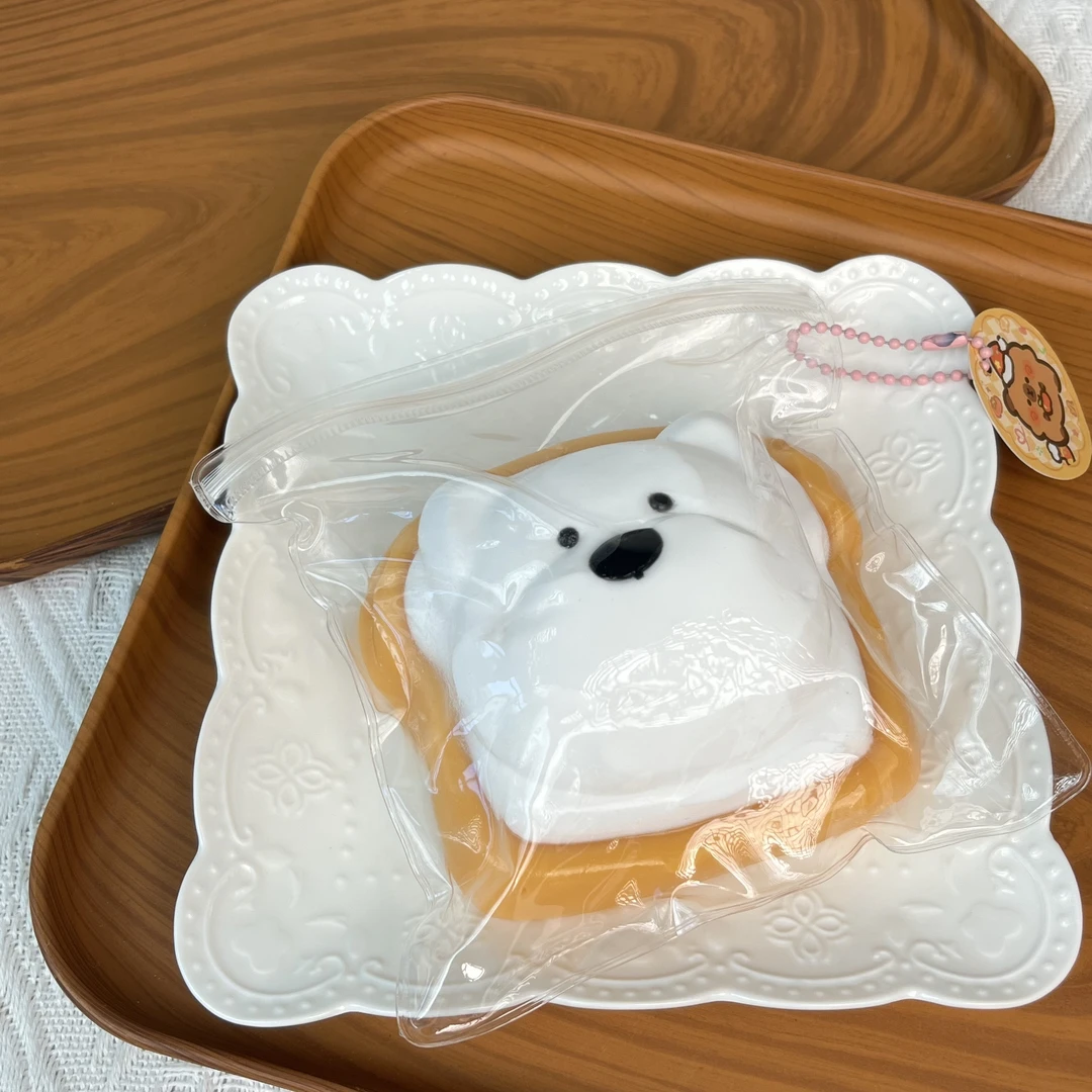 【西高地吐司】现货捏捏乐食品级硅胶纯手工制作解压玩具手工DIY