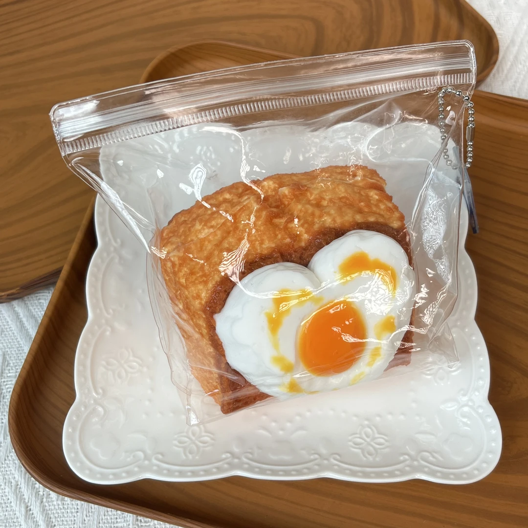 【爱心煎蛋吐司】现货捏捏乐食品级硅胶纯手工制作解压玩具手工DIY