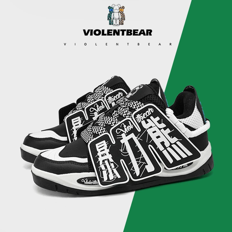 Violentbear/暴力熊轻奢男鞋时尚低帮女鞋情侣百搭潮鞋休闲鞋929