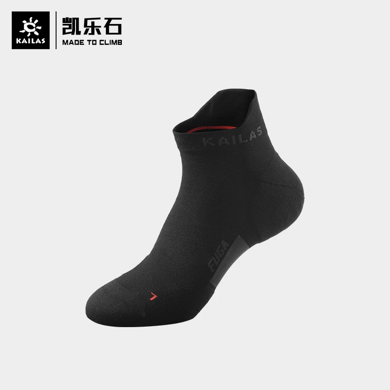 KAILAS凯乐石 户外运动 男款低帮跑山袜 KH2302111