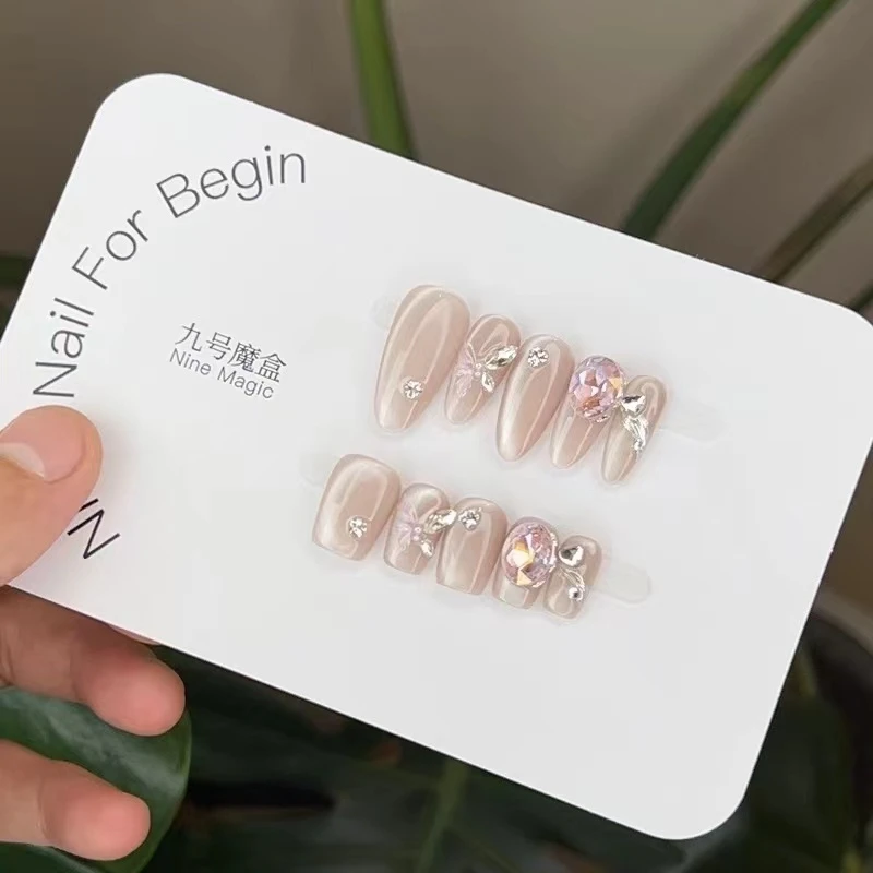 星蝶长梦-Nine Magic 纯手工穿戴甲 10片装