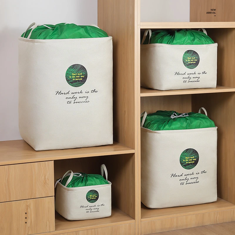 棉被收纳袋家用防尘衣物整理筐宿舍收纳神器北欧风束口袋加大容量