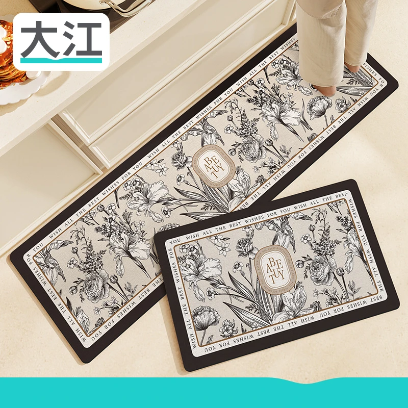 大江厨房地垫地面专用吸水垫防滑脚垫家用轻奢高级垫减震防摔垫子