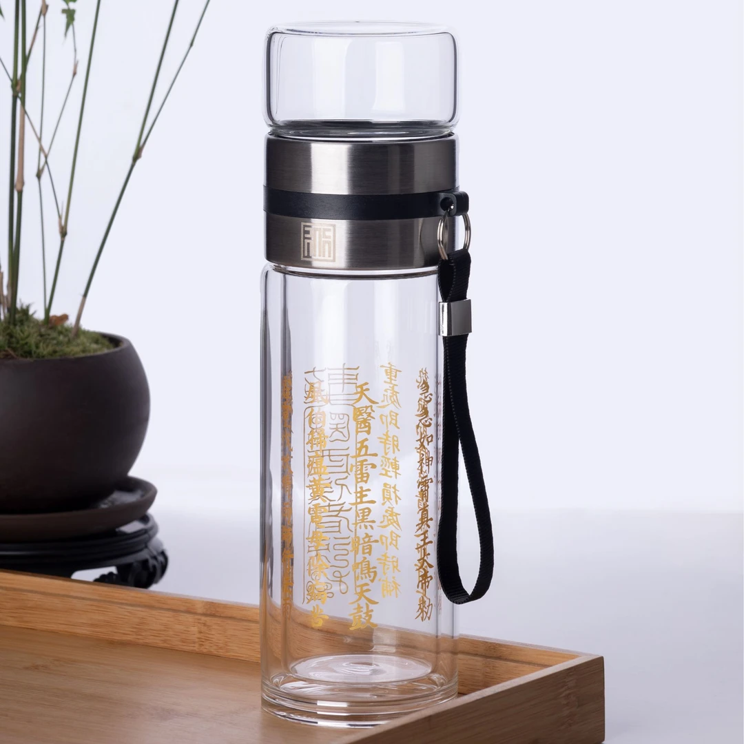 道文创道系天医茶水分离杯高端双层隔热创意玻璃杯泡茶杯350ml
