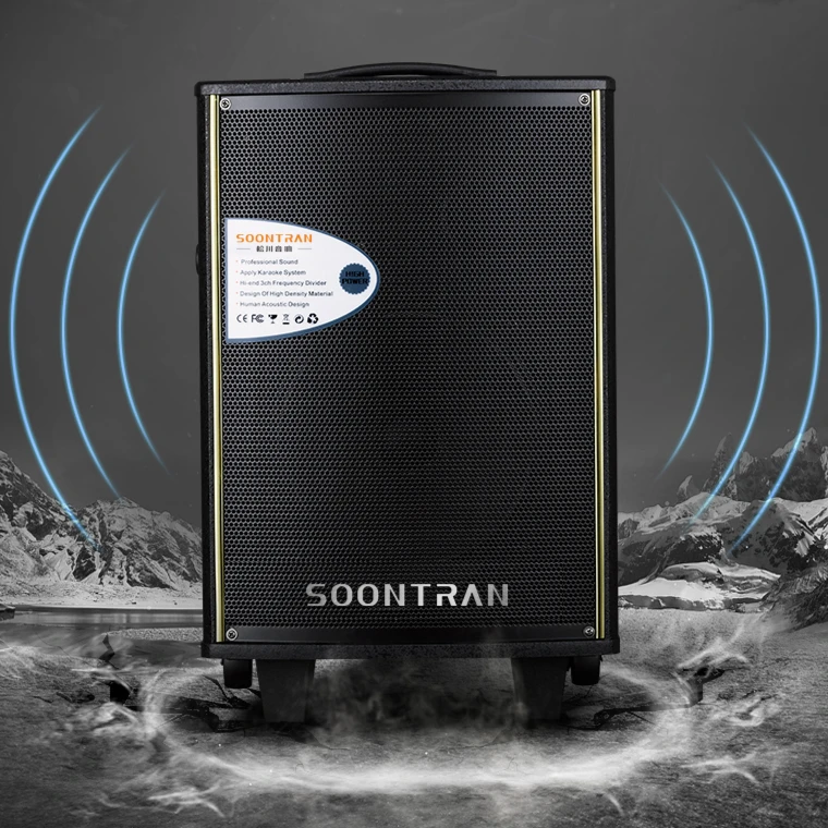 松川国际SA1-10户拉杆音响 广场舞K歌大功率重低音移动平板电视