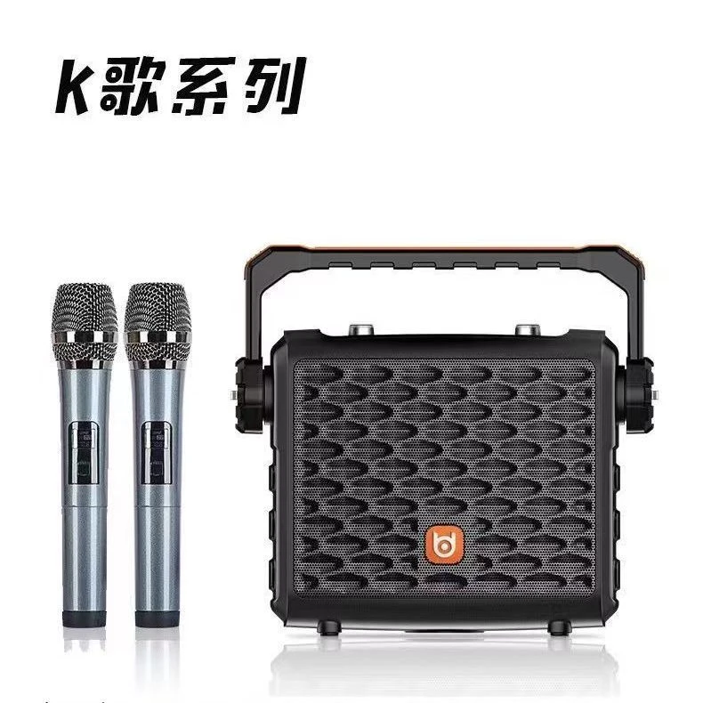 贝德新款0587音响户外家用手提便携式直播声卡一体机无线蓝牙音箱