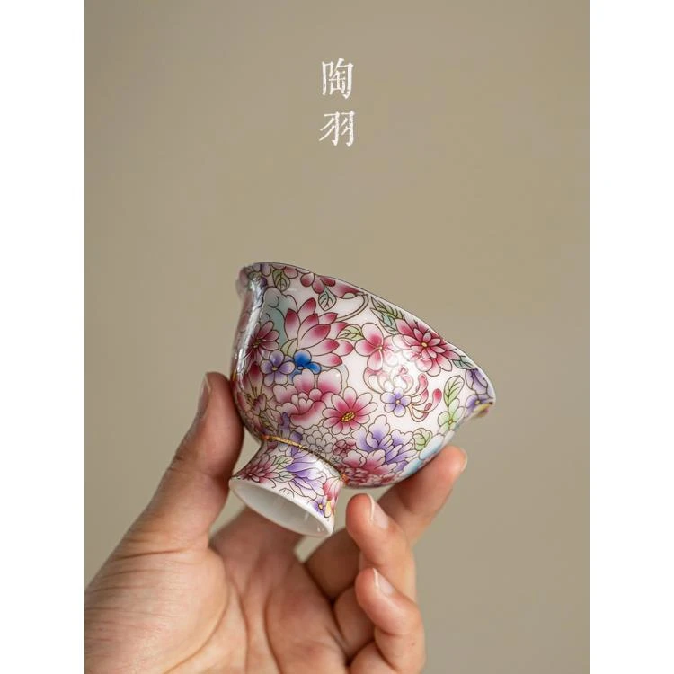 珐琅彩陶瓷功夫茶具主人杯万花品茗杯泡茶杯A9613