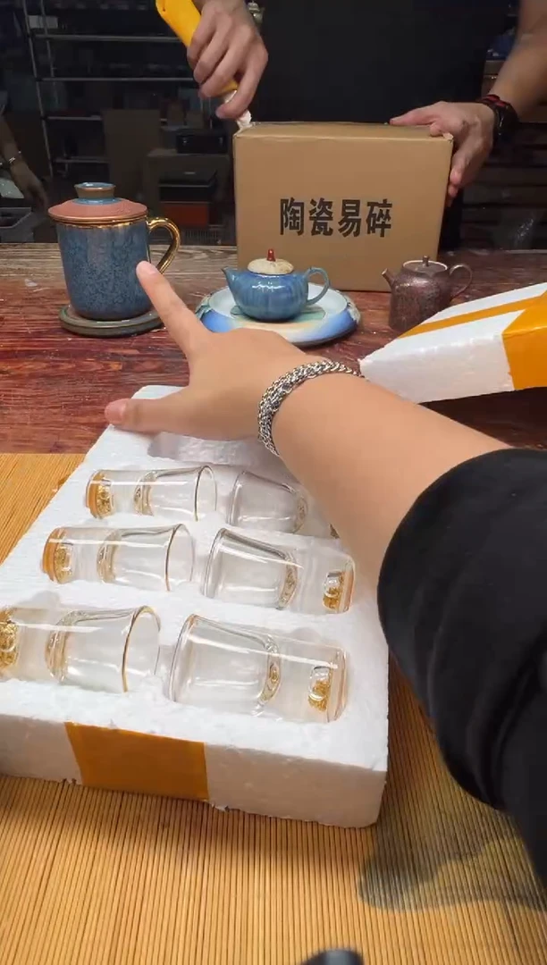 【闪购商品】搬仓库!清清清!!!@A53043