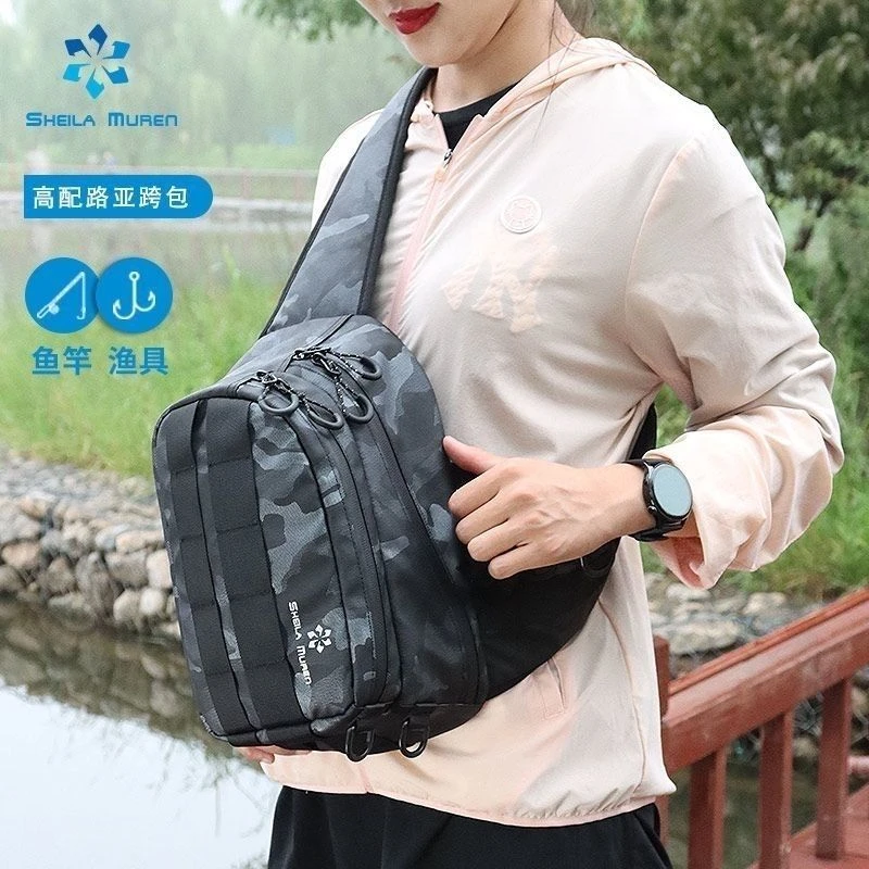 希拉穆仁胸包多功能钓鱼专用包防水单肩手提渔具包超轻垂钓竿包