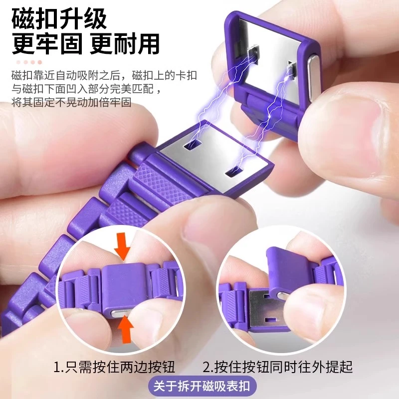 适用小天才手表Z8A/Z9/Z7S/Z6PRO/Z5电话手表带D3/D2A/Q2A/Z1S/Q2