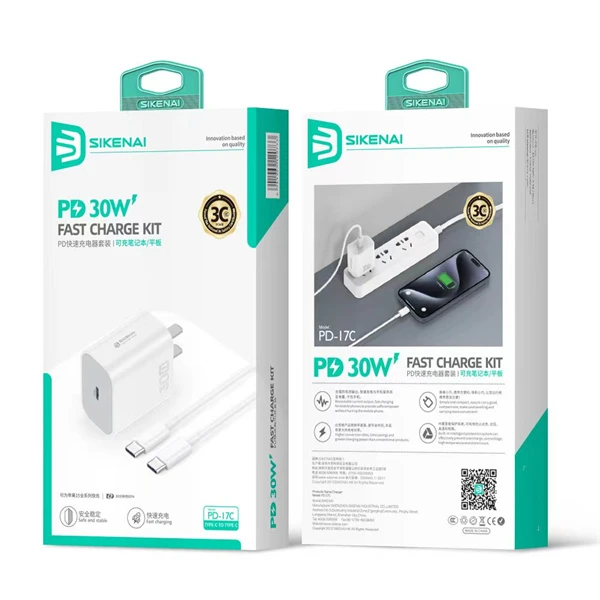 全新未使用  思科耐 苹果15系列3C认证充电套装30WC-C