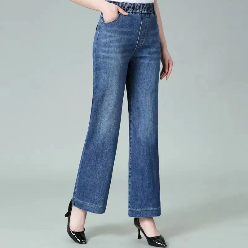 松紧腰妈妈牛仔裤2024春夏季新款宽松阔腿裤显瘦遮胯大码直筒裤子